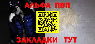 тгк Берёзовский