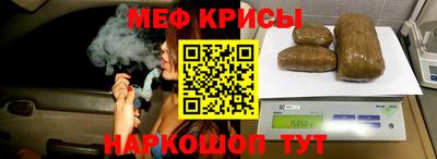 тгк Берёзовский
