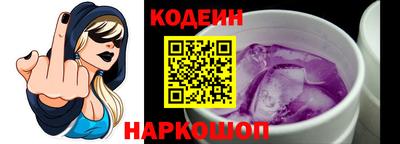 каннабис Беслан