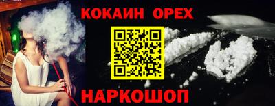 гидропоника Гагарин