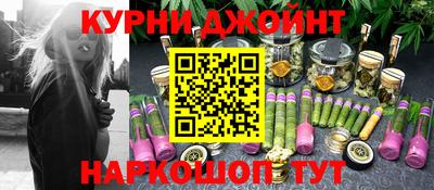 тгк Берёзовский