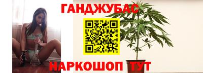 тгк Берёзовский