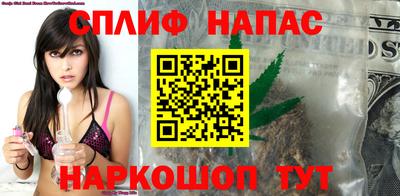 тгк Берёзовский
