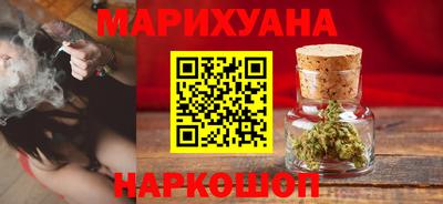 ALPHA-PVP Бийск