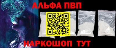 тгк Берёзовский