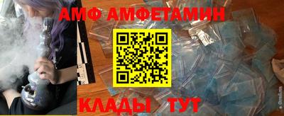 каннабис Беслан