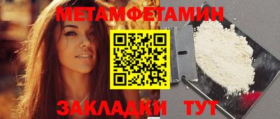 тгк Берёзовский