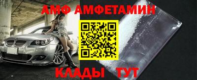 каннабис Беслан