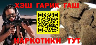 тгк Берёзовский
