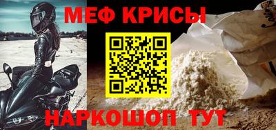 каннабис Беслан