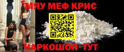 каннабис Беслан