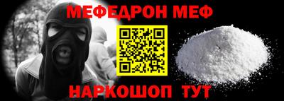 тгк Берёзовский