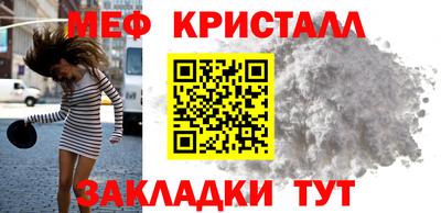тгк Берёзовский