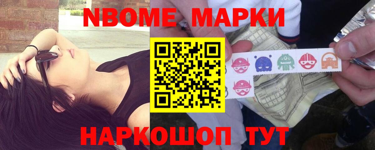 Лсд 25 экстази ecstasy Губкин